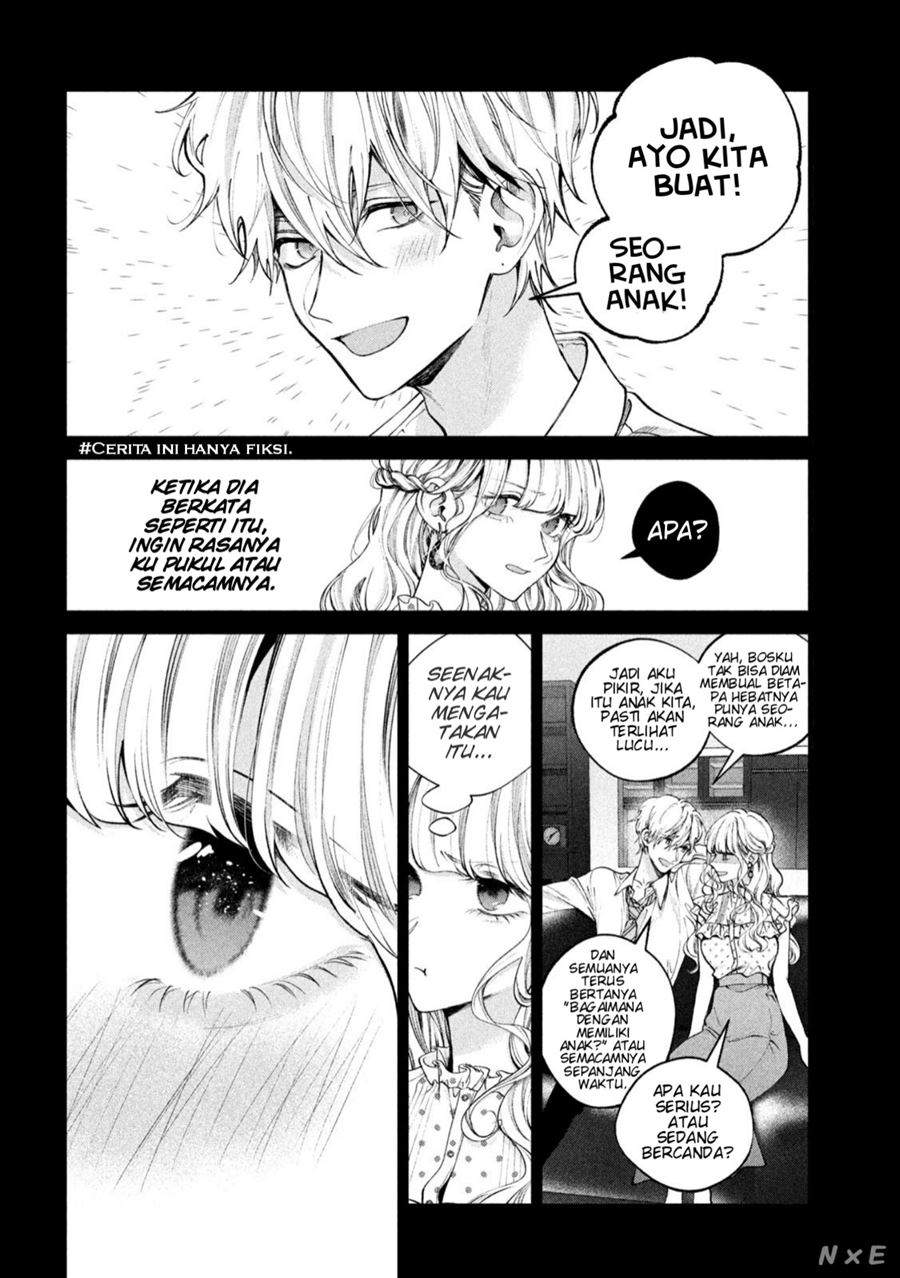 Inu to Kuzu (Dog and Scum) Chapter 19 - halaman 3