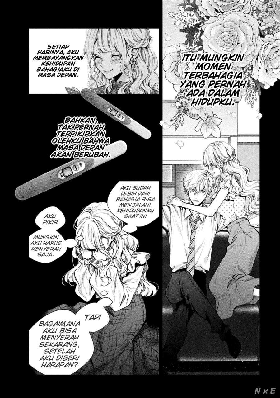 Inu to Kuzu (Dog and Scum) Chapter 19 - halaman 4