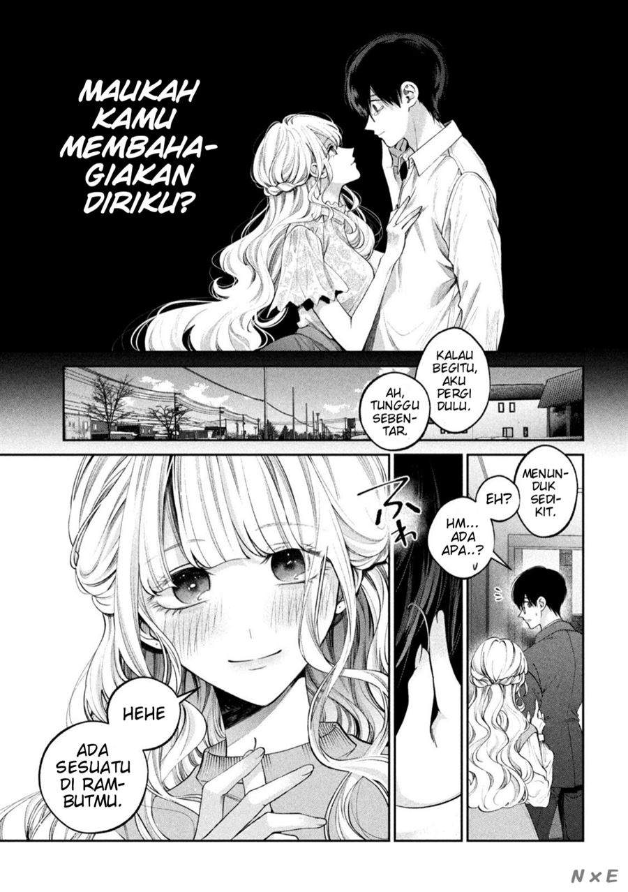 Inu to Kuzu (Dog and Scum) Chapter 19 - halaman 6