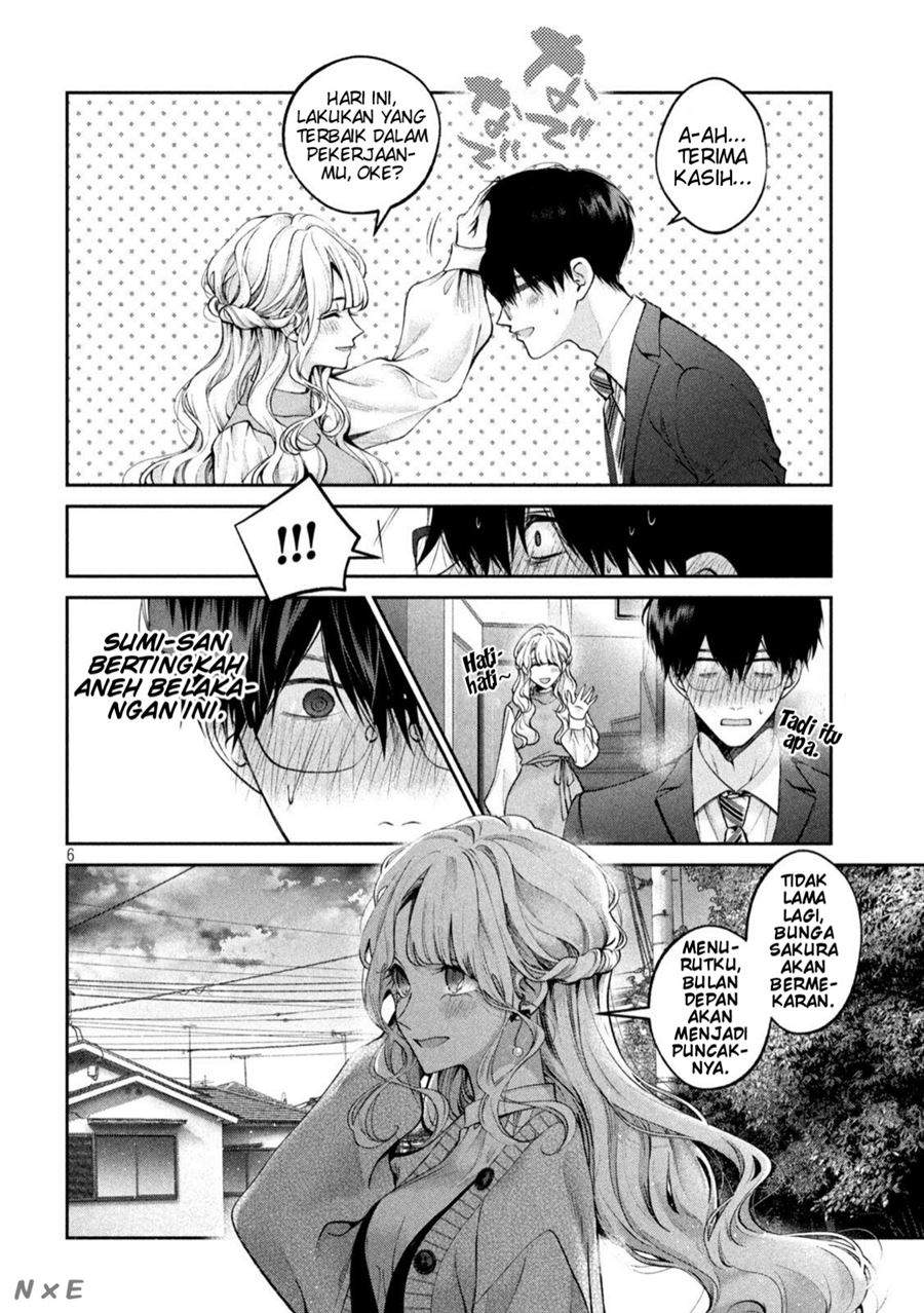 Inu to Kuzu (Dog and Scum) Chapter 19 - halaman 7