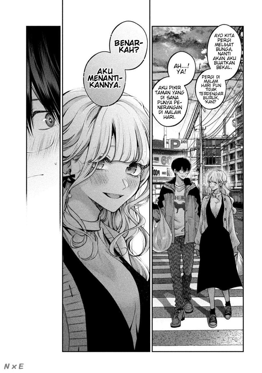 Inu to Kuzu (Dog and Scum) Chapter 19 - halaman 8