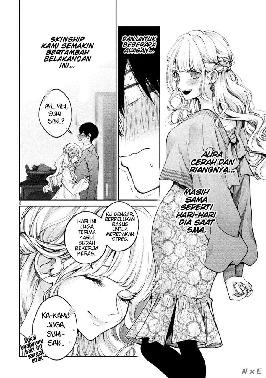 Inu to Kuzu (Dog and Scum) Chapter 19 - halaman 9