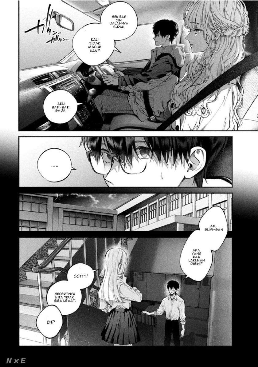 Inu to Kuzu (Dog and Scum) Chapter 2 - halaman 11