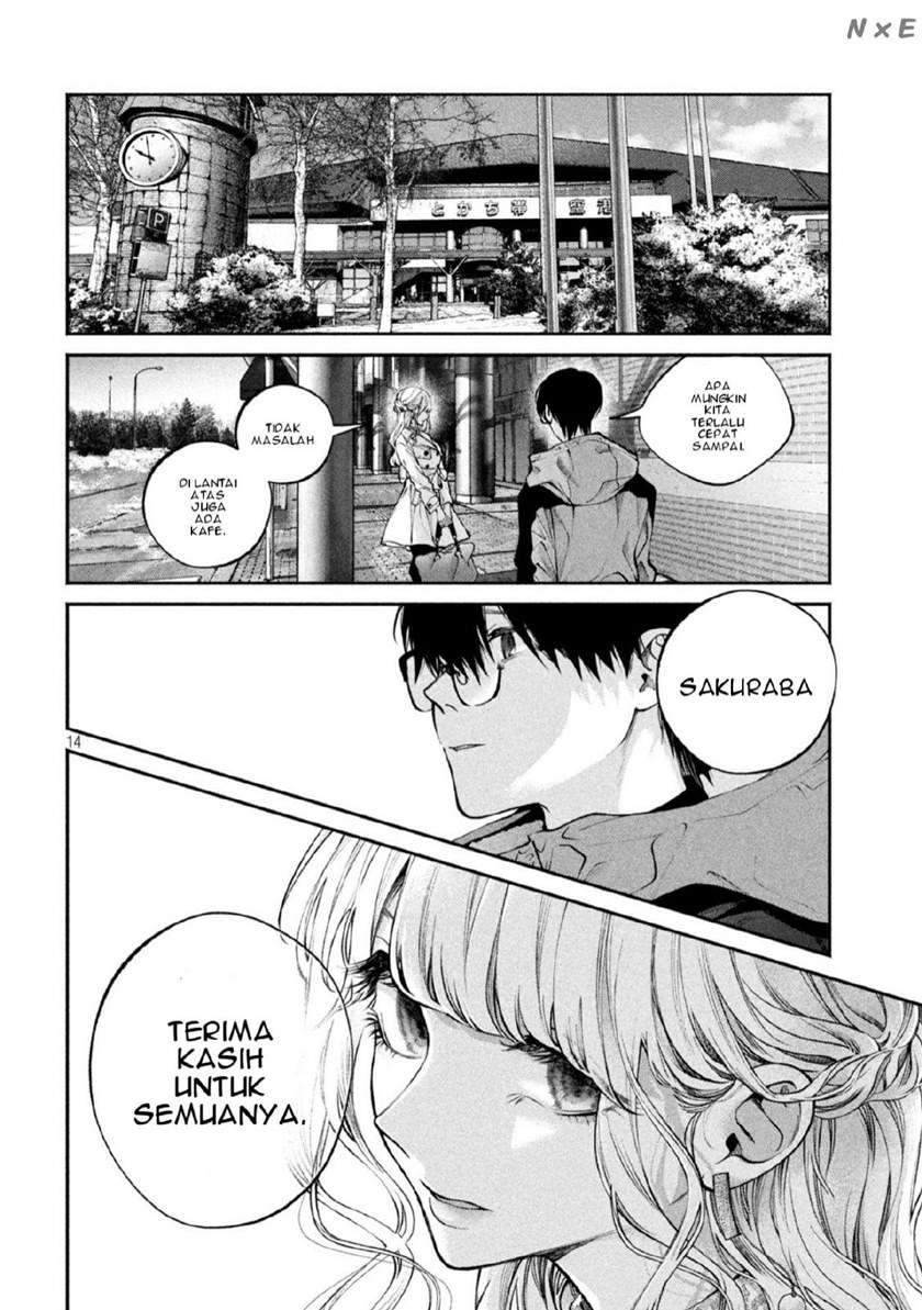 Inu to Kuzu (Dog and Scum) Chapter 2 - halaman 15