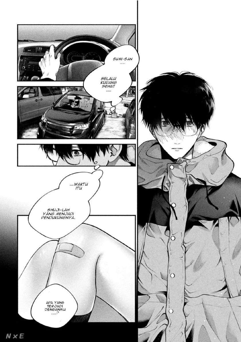 Inu to Kuzu (Dog and Scum) Chapter 2 - halaman 17