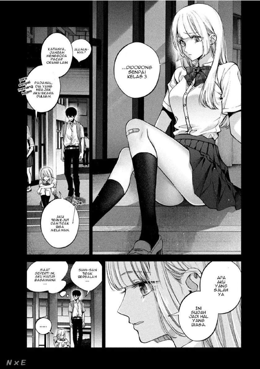 Inu to Kuzu (Dog and Scum) Chapter 2 - halaman 18
