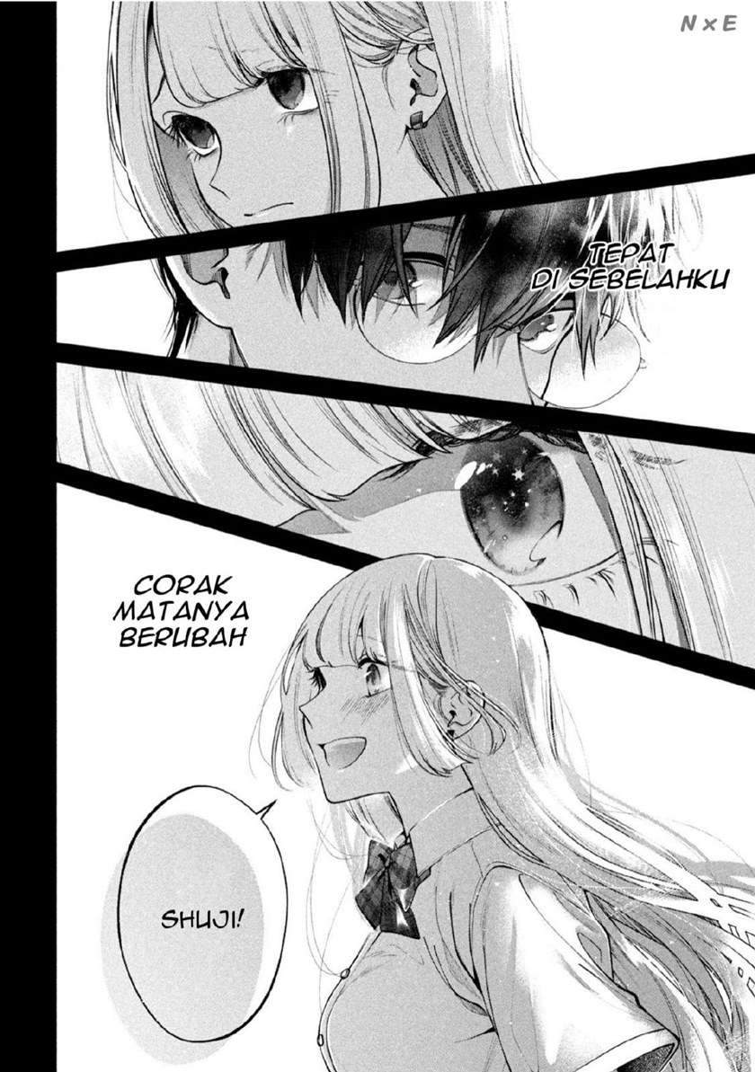 Inu to Kuzu (Dog and Scum) Chapter 2 - halaman 19