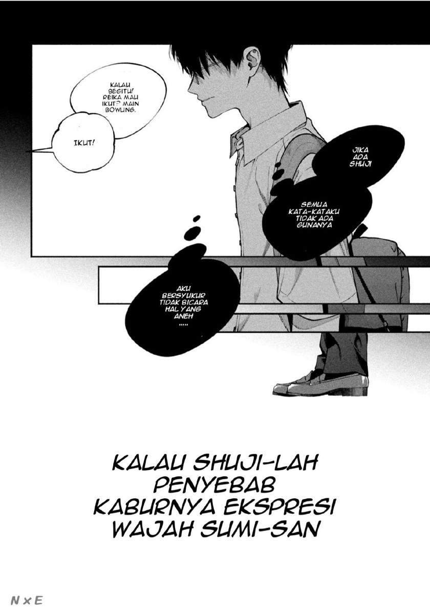 Inu to Kuzu (Dog and Scum) Chapter 2 - halaman 21