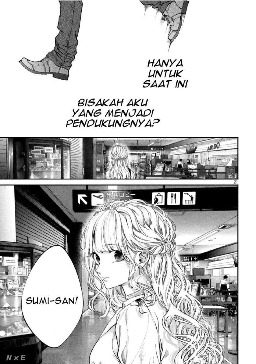 Inu to Kuzu (Dog and Scum) Chapter 2 - halaman 22