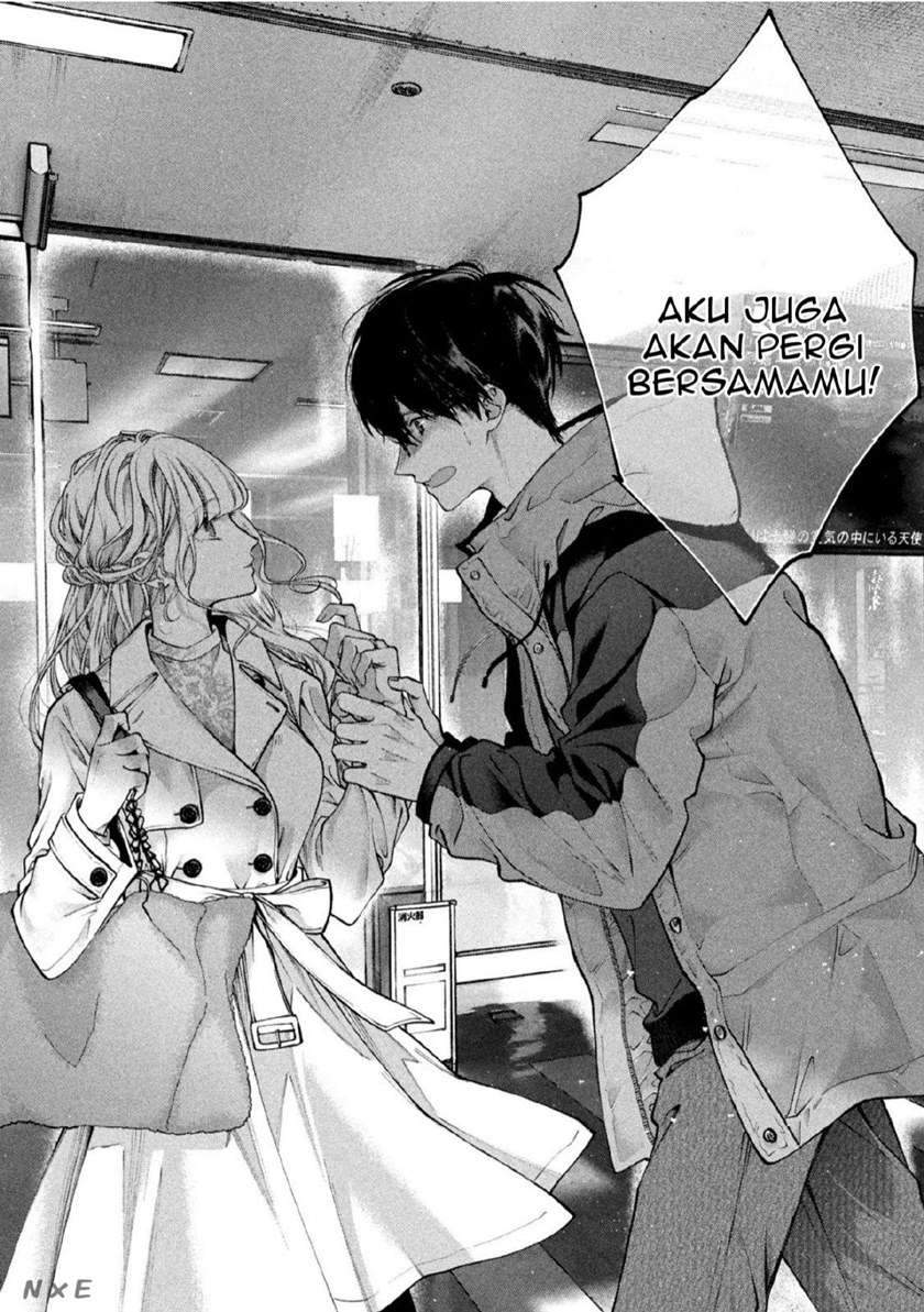 Inu to Kuzu (Dog and Scum) Chapter 2 - halaman 23