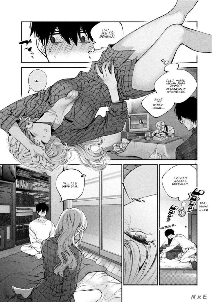 Inu to Kuzu (Dog and Scum) Chapter 2 - halaman 4