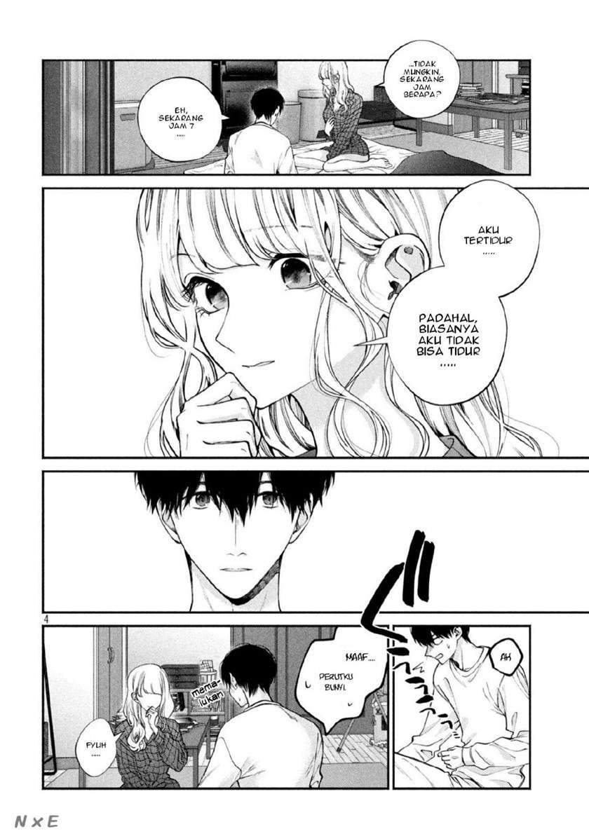 Inu to Kuzu (Dog and Scum) Chapter 2 - halaman 5