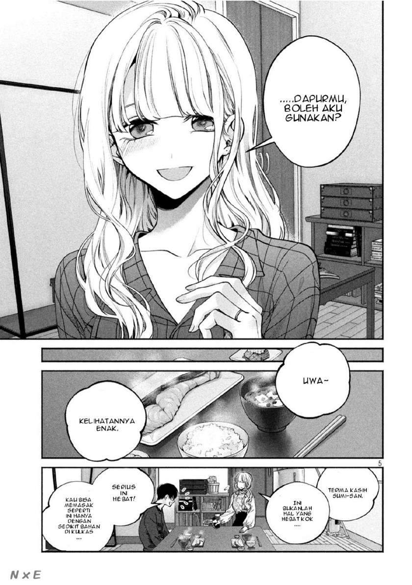 Inu to Kuzu (Dog and Scum) Chapter 2 - halaman 6