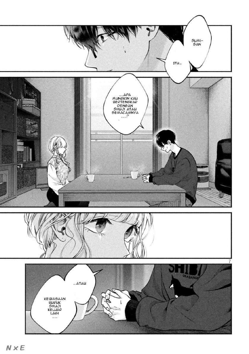 Inu to Kuzu (Dog and Scum) Chapter 2 - halaman 8