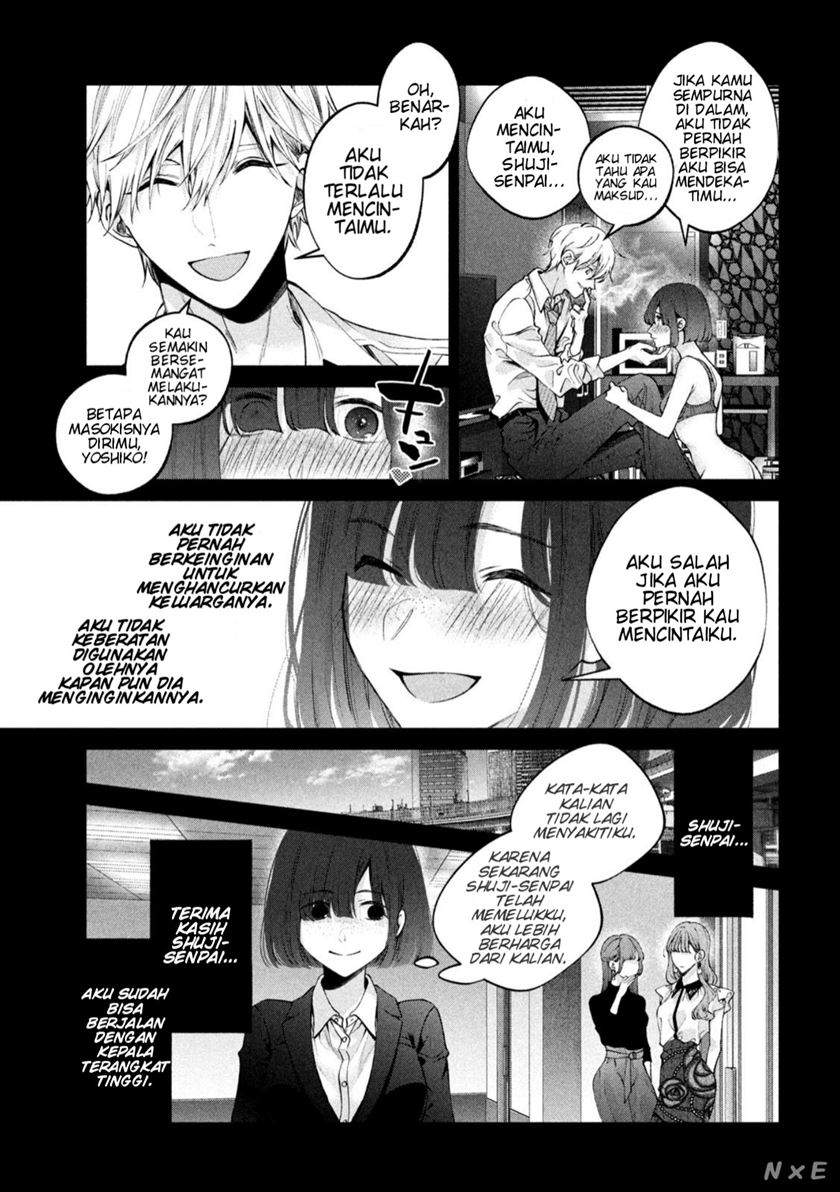 Inu to Kuzu (Dog and Scum) Chapter 20 - halaman 10