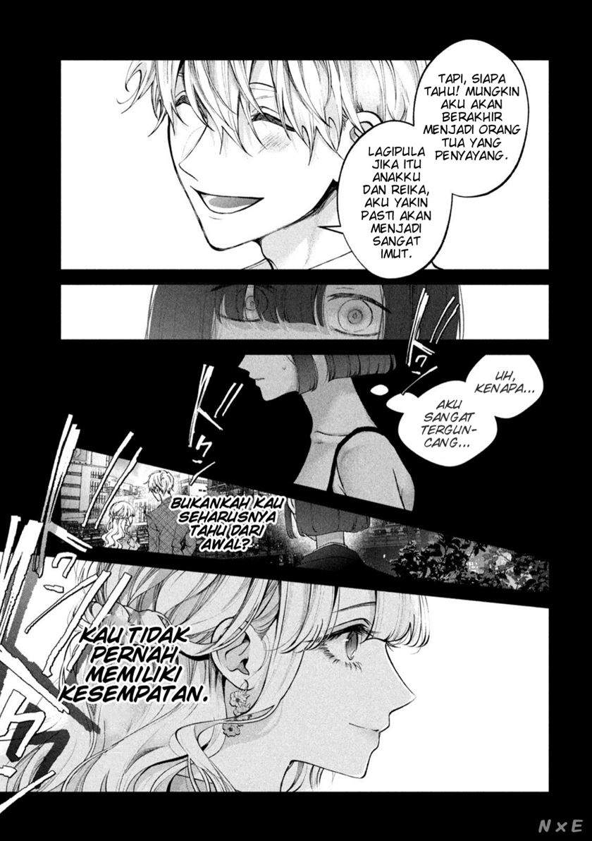 Inu to Kuzu (Dog and Scum) Chapter 20 - halaman 14
