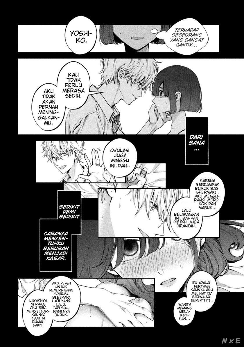 Inu to Kuzu (Dog and Scum) Chapter 20 - halaman 15