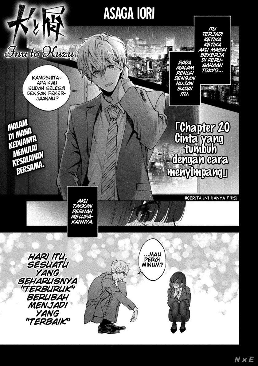 Inu to Kuzu (Dog and Scum) Chapter 20 - halaman 2