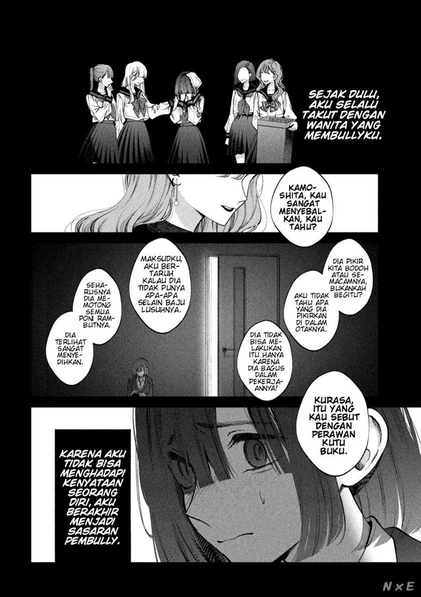 Inu to Kuzu (Dog and Scum) Chapter 20 - halaman 3