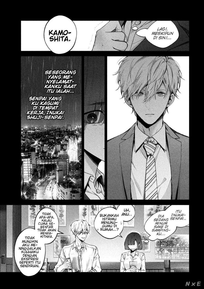 Inu to Kuzu (Dog and Scum) Chapter 20 - halaman 4