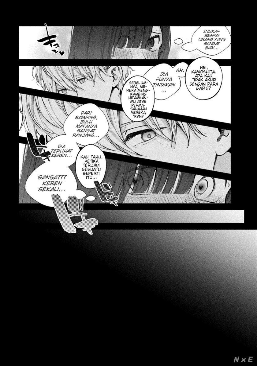Inu to Kuzu (Dog and Scum) Chapter 20 - halaman 5