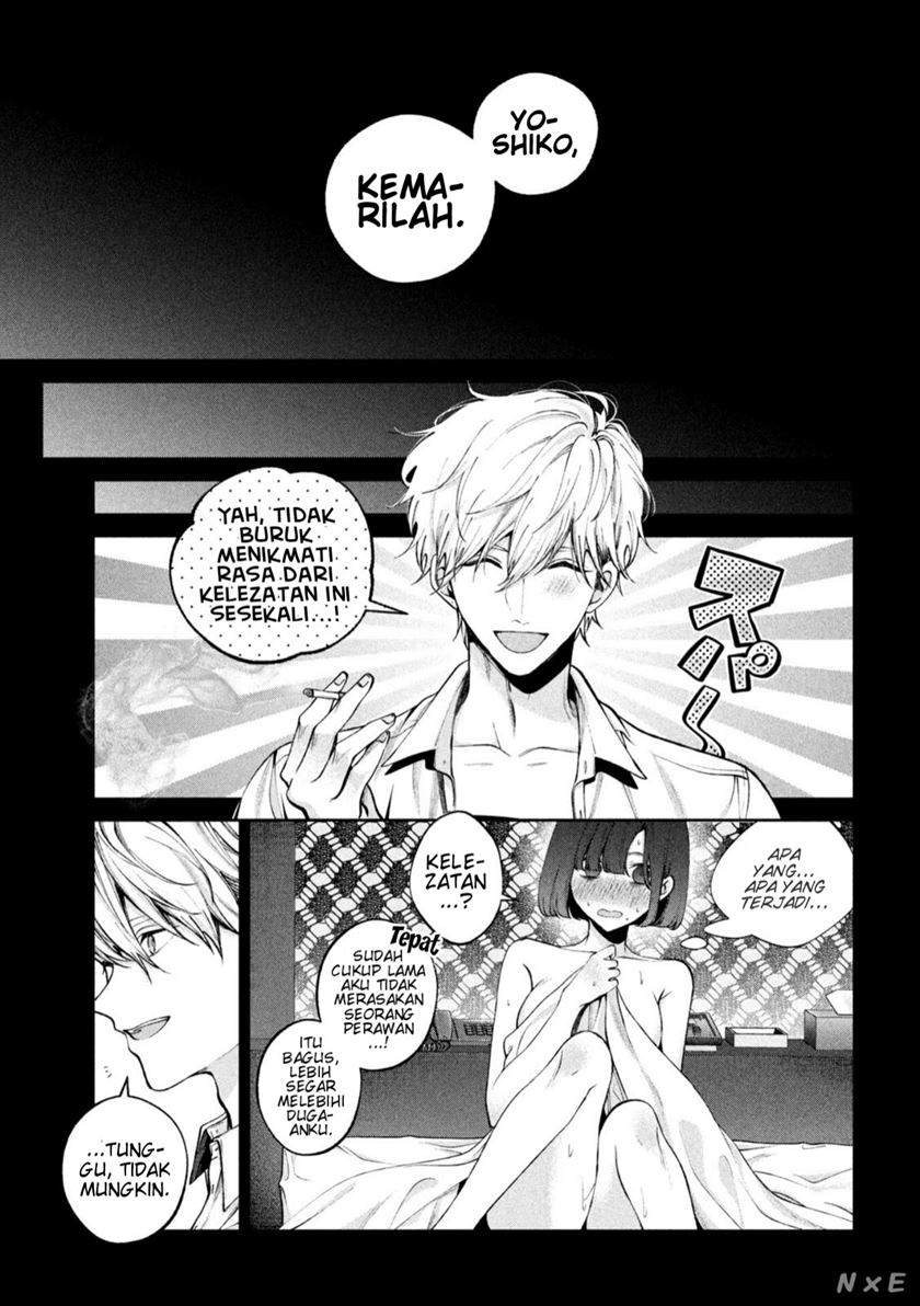 Inu to Kuzu (Dog and Scum) Chapter 20 - halaman 6