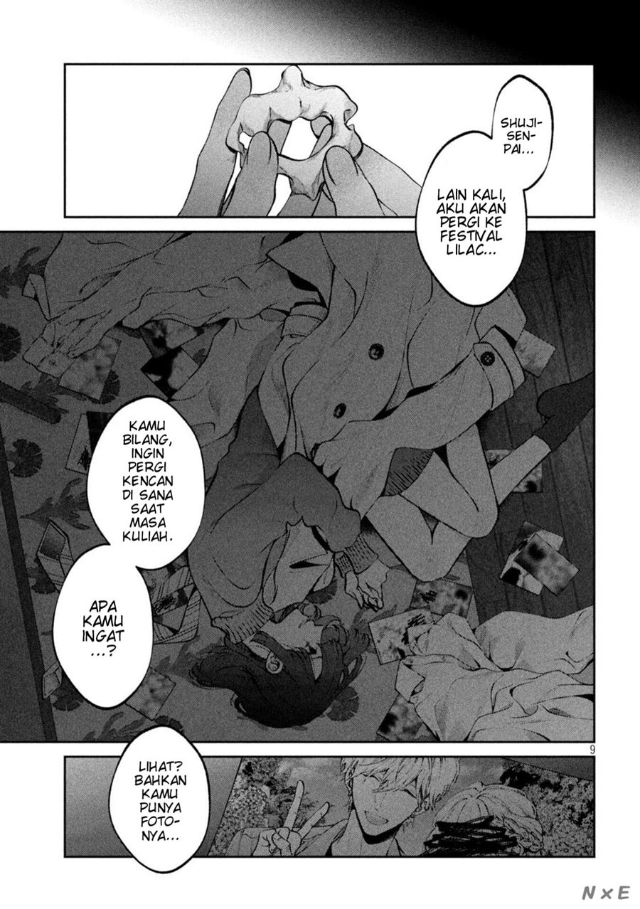 Inu to Kuzu (Dog and Scum) Chapter 21 - halaman 10