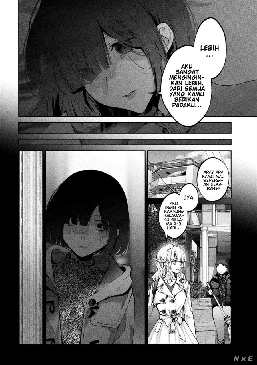 Inu to Kuzu (Dog and Scum) Chapter 21 - halaman 11