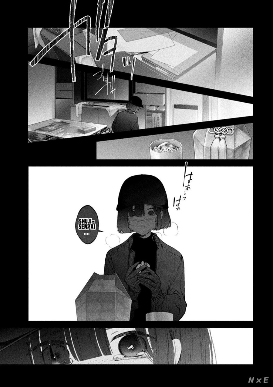 Inu to Kuzu (Dog and Scum) Chapter 21 - halaman 12
