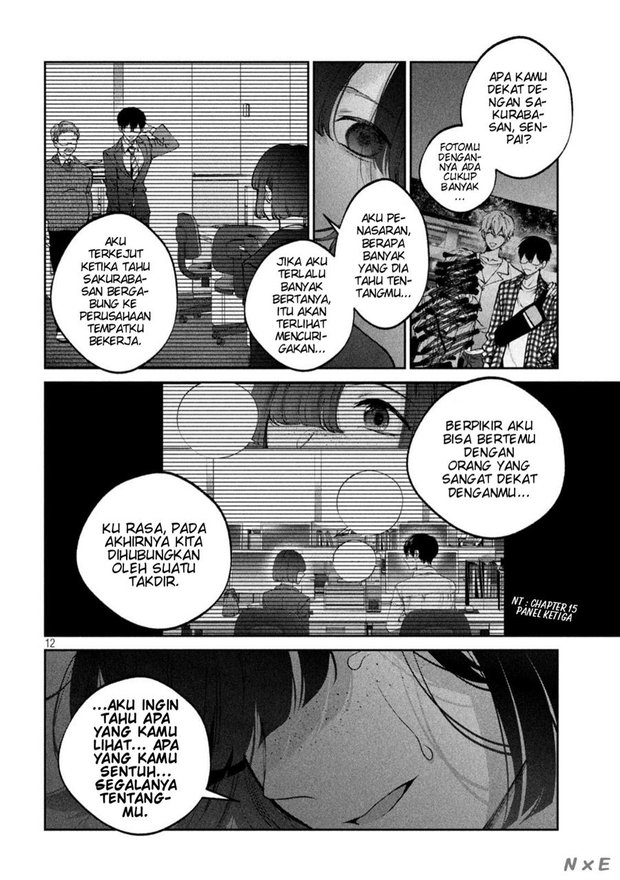 Inu to Kuzu (Dog and Scum) Chapter 21 - halaman 13