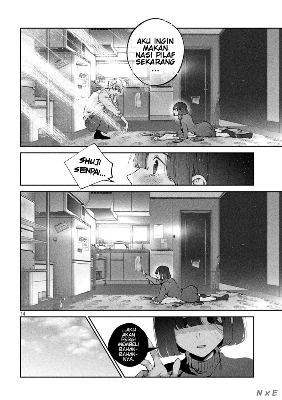 Inu to Kuzu (Dog and Scum) Chapter 21 - halaman 15