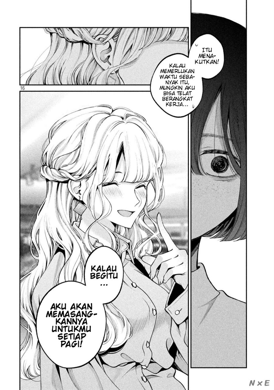 Inu to Kuzu (Dog and Scum) Chapter 21 - halaman 17