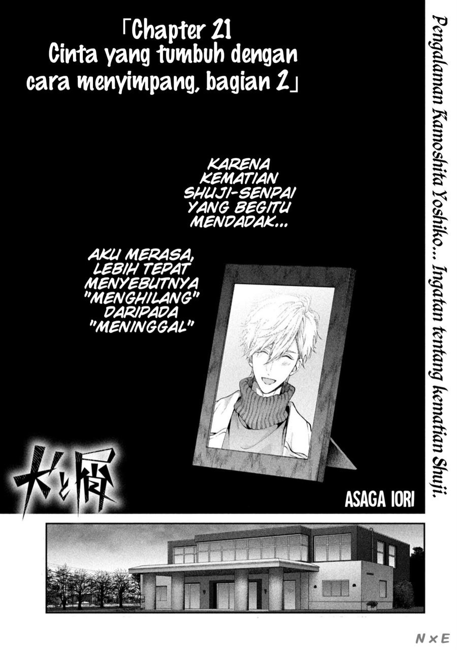 Inu to Kuzu (Dog and Scum) Chapter 21 - halaman 2