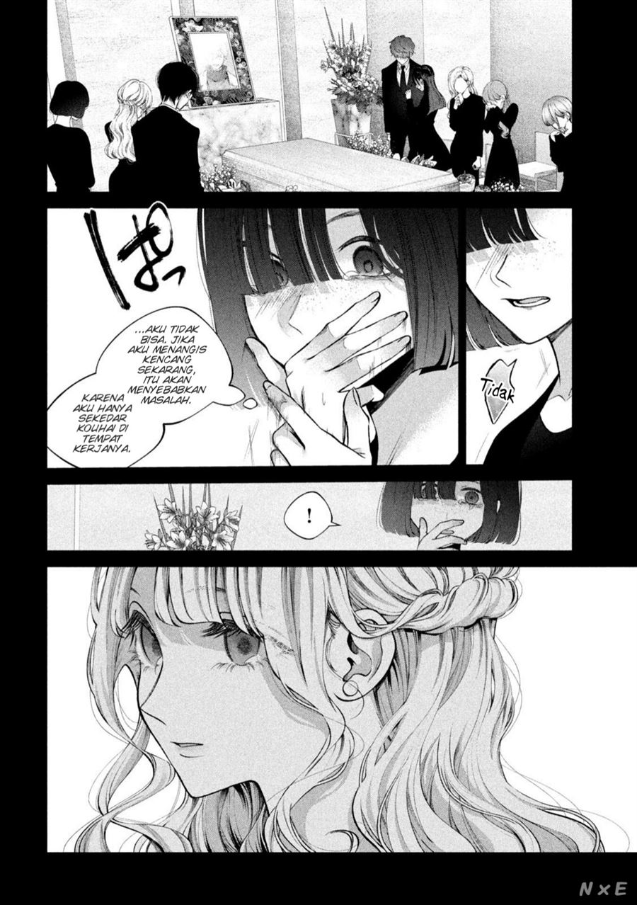 Inu to Kuzu (Dog and Scum) Chapter 21 - halaman 3