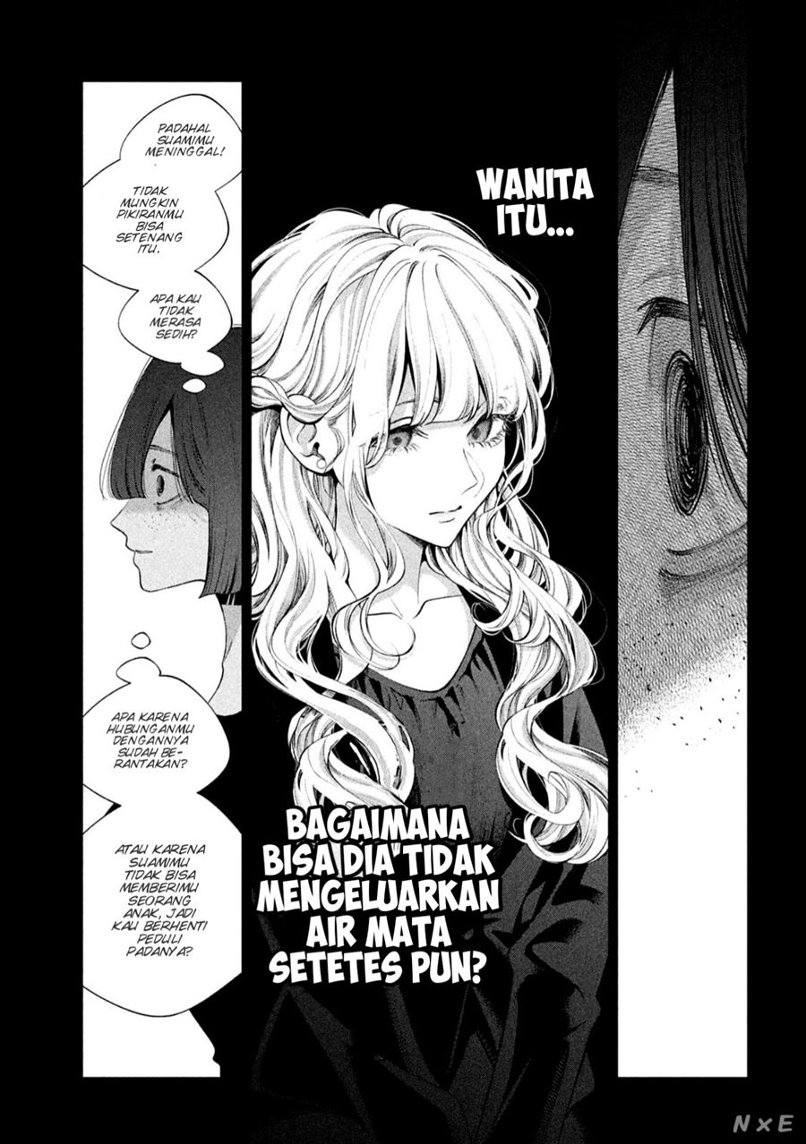 Inu to Kuzu (Dog and Scum) Chapter 21 - halaman 4