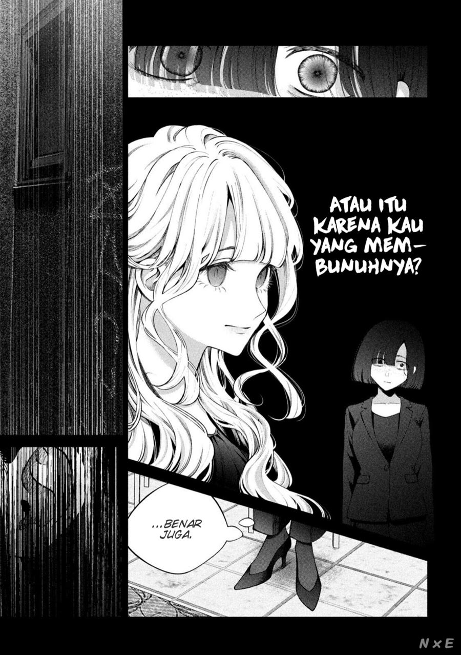 Inu to Kuzu (Dog and Scum) Chapter 21 - halaman 5