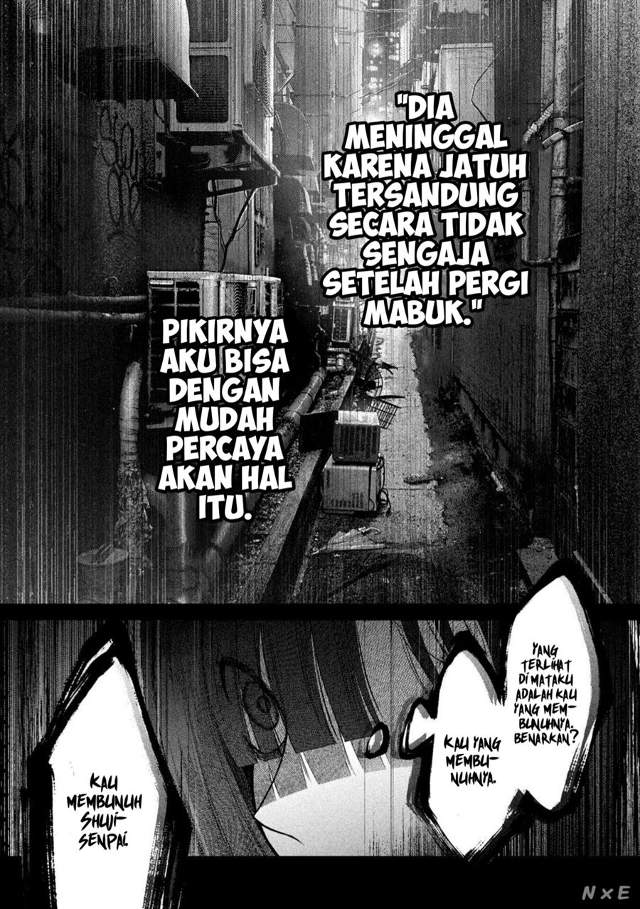 Inu to Kuzu (Dog and Scum) Chapter 21 - halaman 6