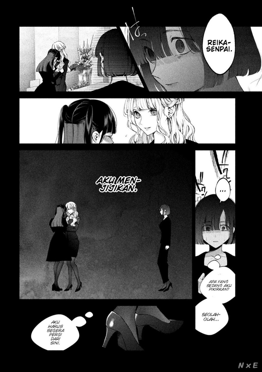 Inu to Kuzu (Dog and Scum) Chapter 21 - halaman 7