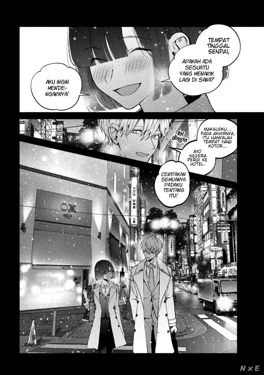 Inu to Kuzu (Dog and Scum) Chapter 21 - halaman 9