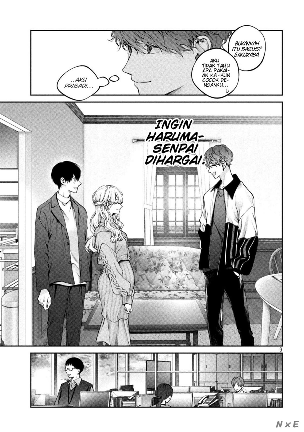 Inu to Kuzu (Dog and Scum) Chapter 22 - halaman 10