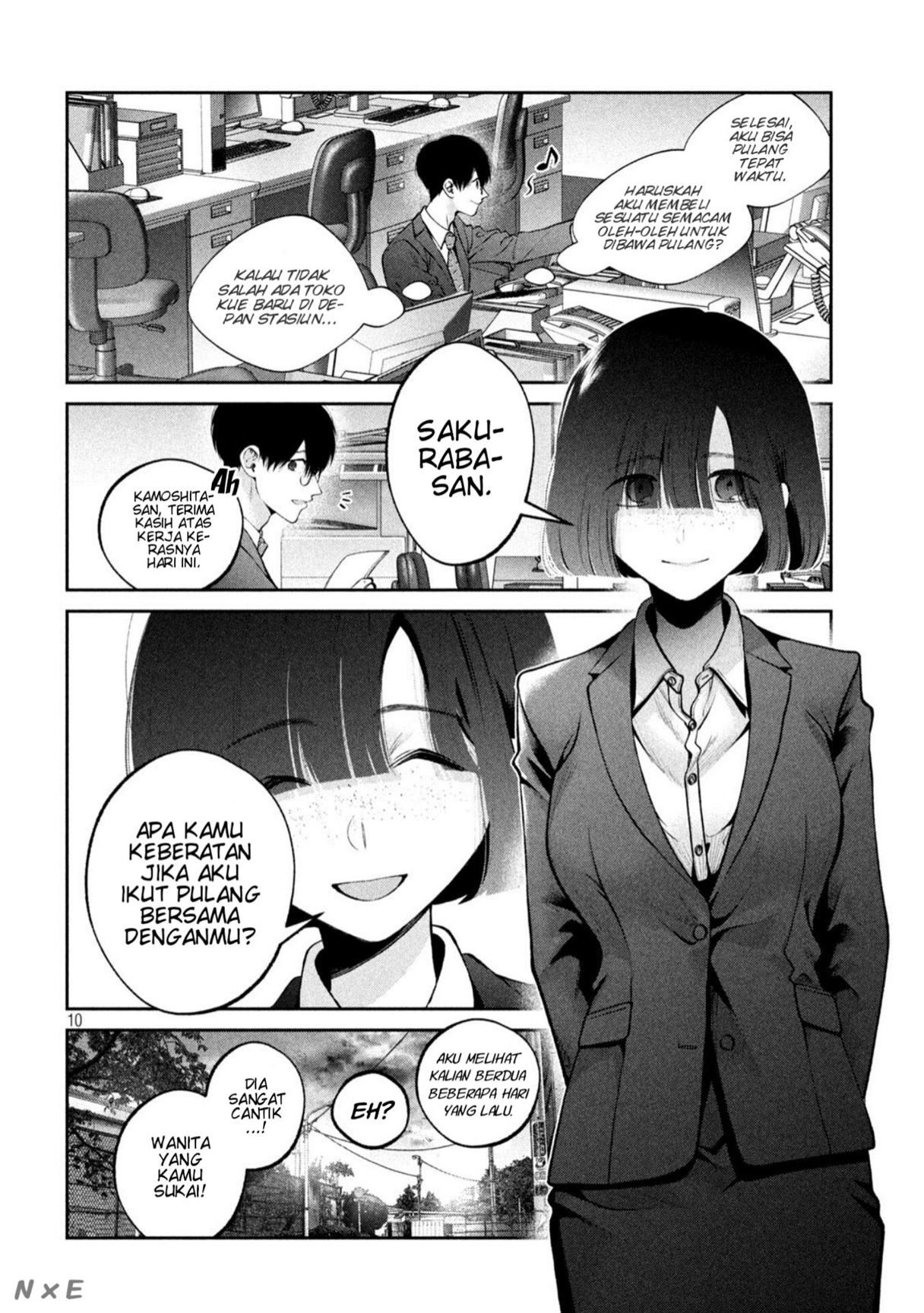 Inu to Kuzu (Dog and Scum) Chapter 22 - halaman 11