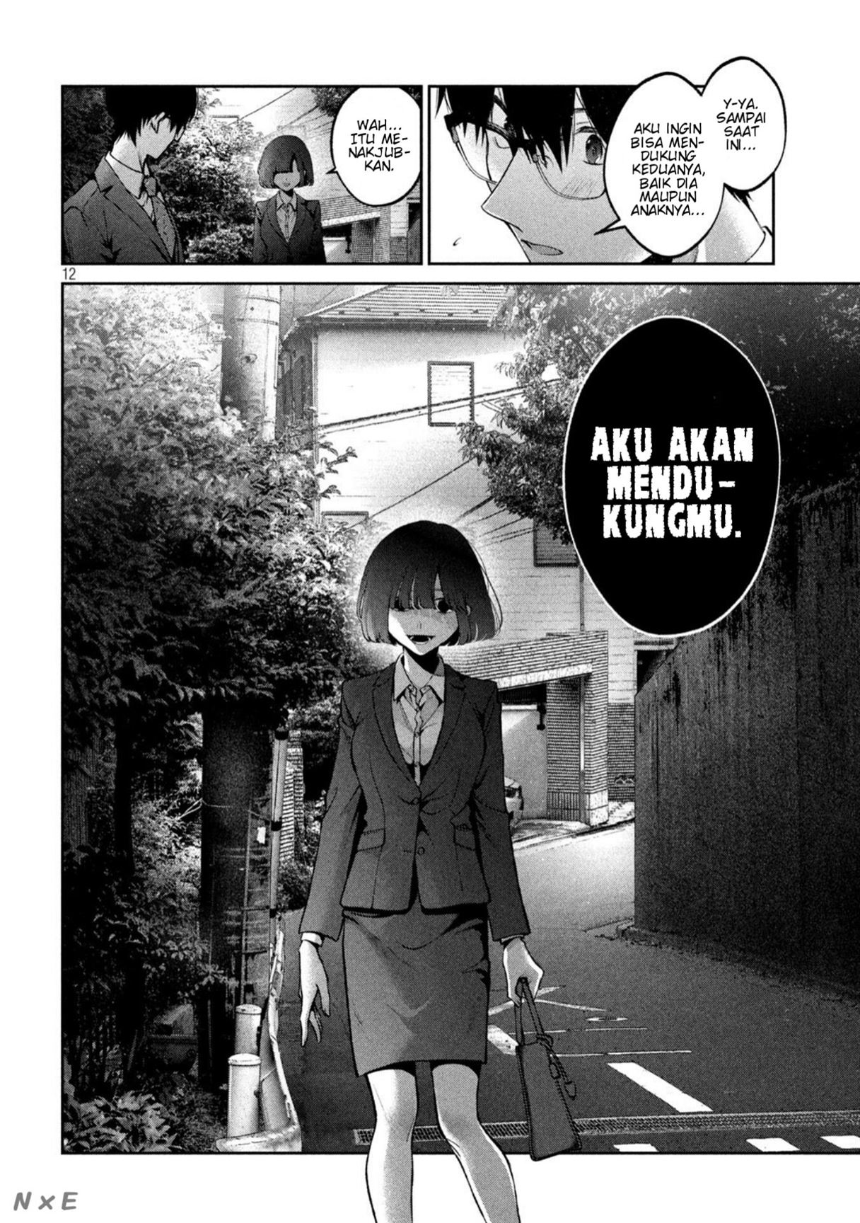 Inu to Kuzu (Dog and Scum) Chapter 22 - halaman 13