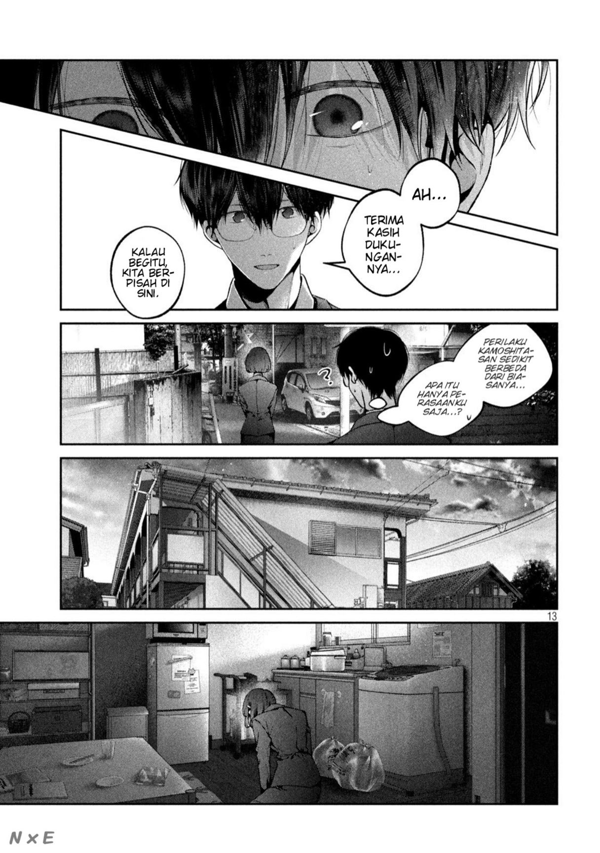 Inu to Kuzu (Dog and Scum) Chapter 22 - halaman 14