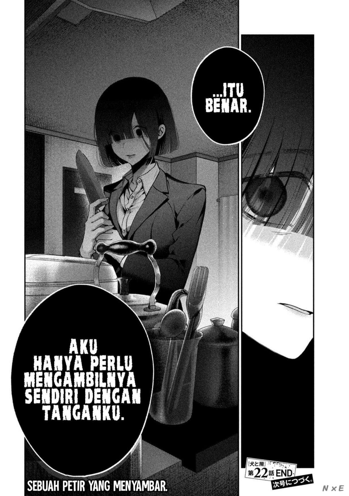 Inu to Kuzu (Dog and Scum) Chapter 22 - halaman 16
