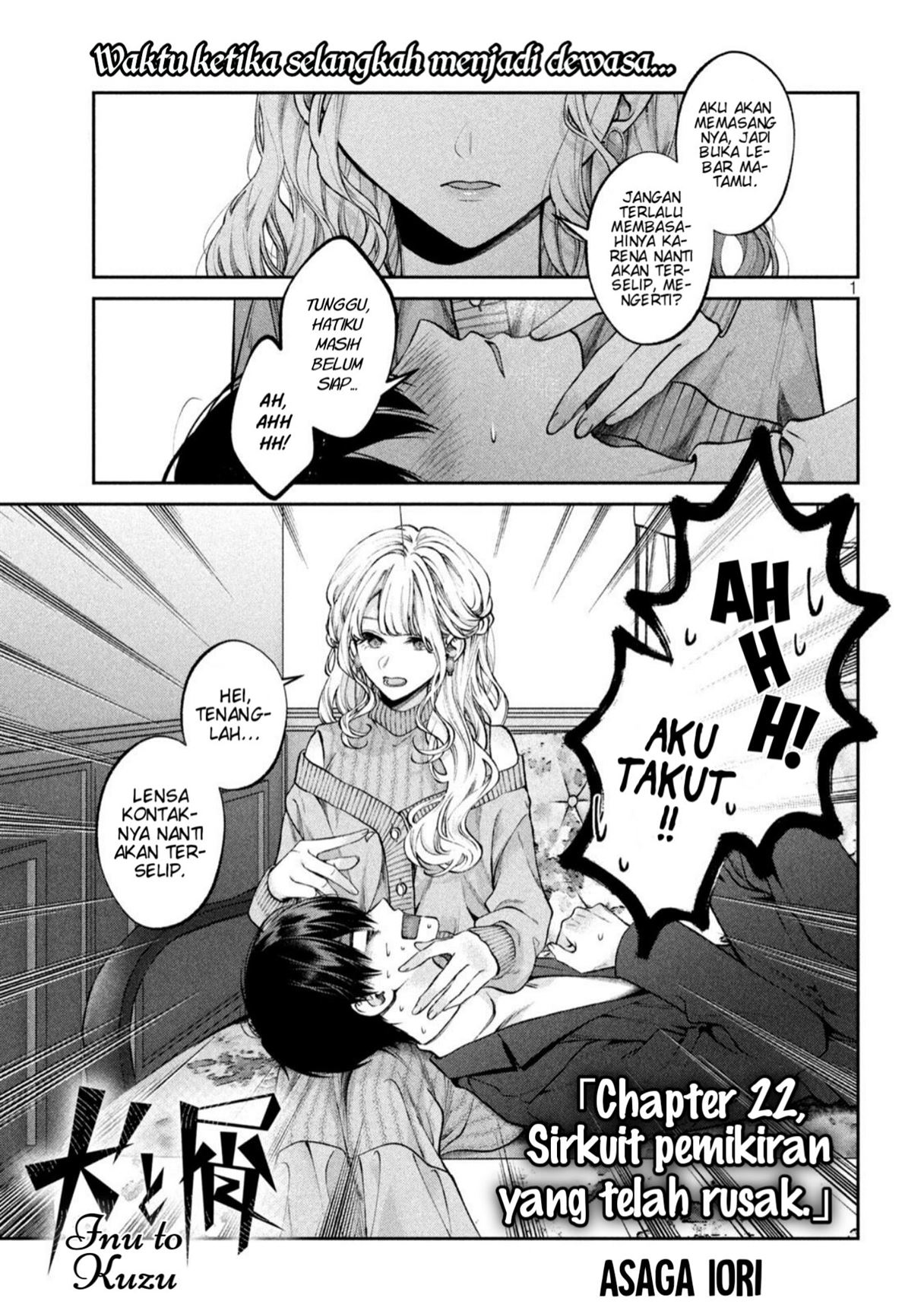 Inu to Kuzu (Dog and Scum) Chapter 22 - halaman 2