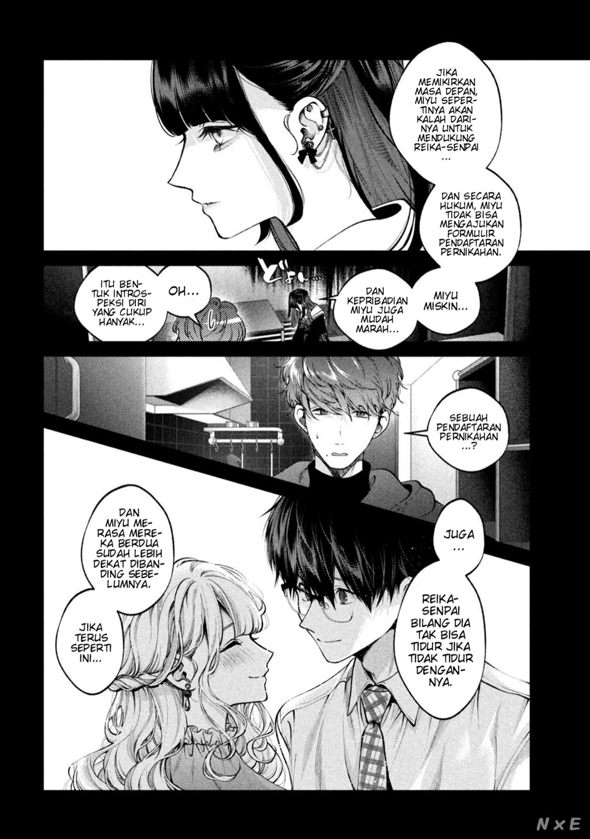 Inu to Kuzu (Dog and Scum) Chapter 22 - halaman 5