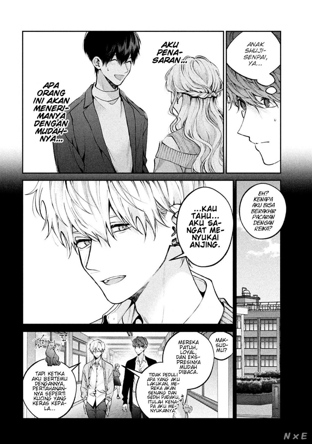 Inu to Kuzu (Dog and Scum) Chapter 22 - halaman 7