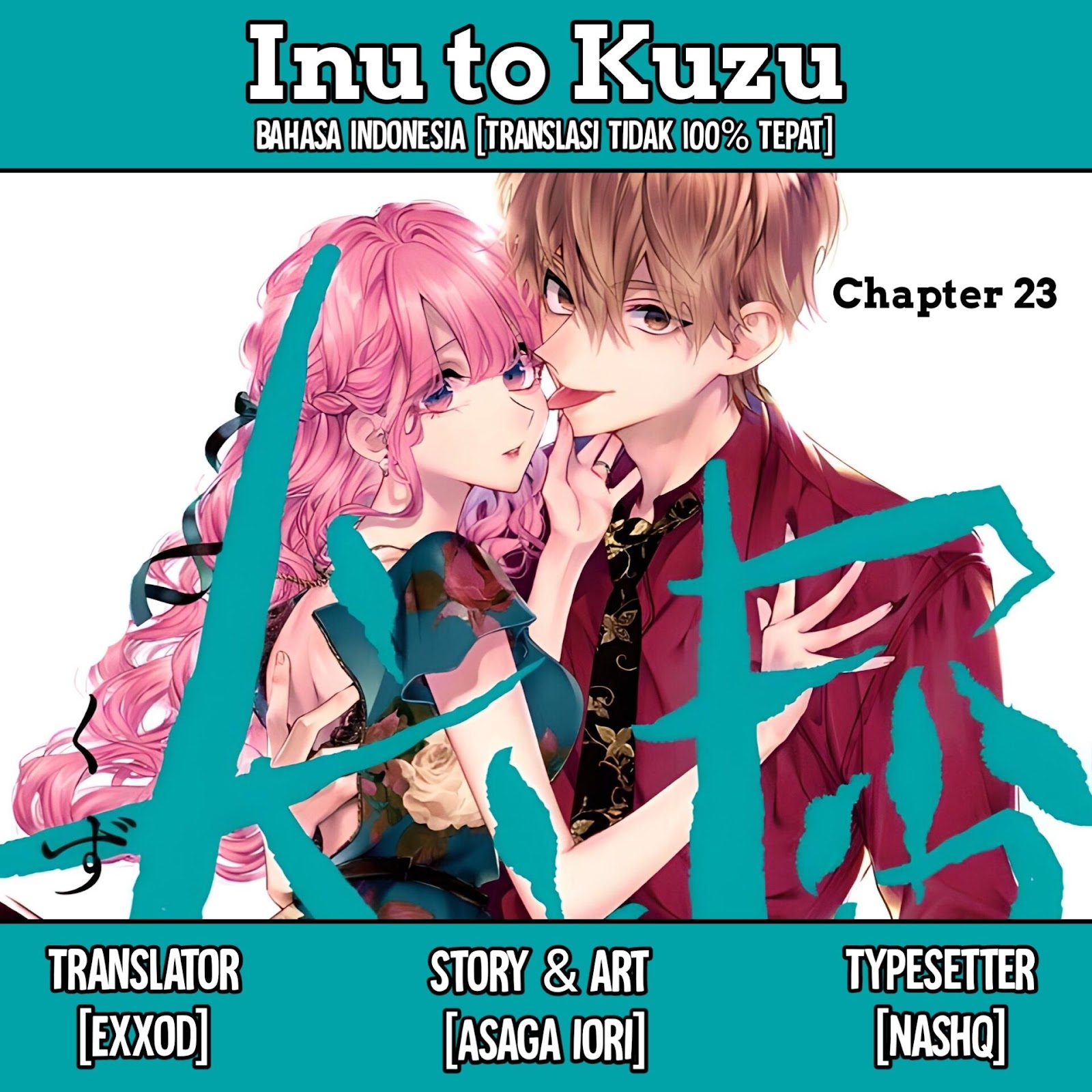 Inu to Kuzu (Dog and Scum) Chapter 23 - halaman 1