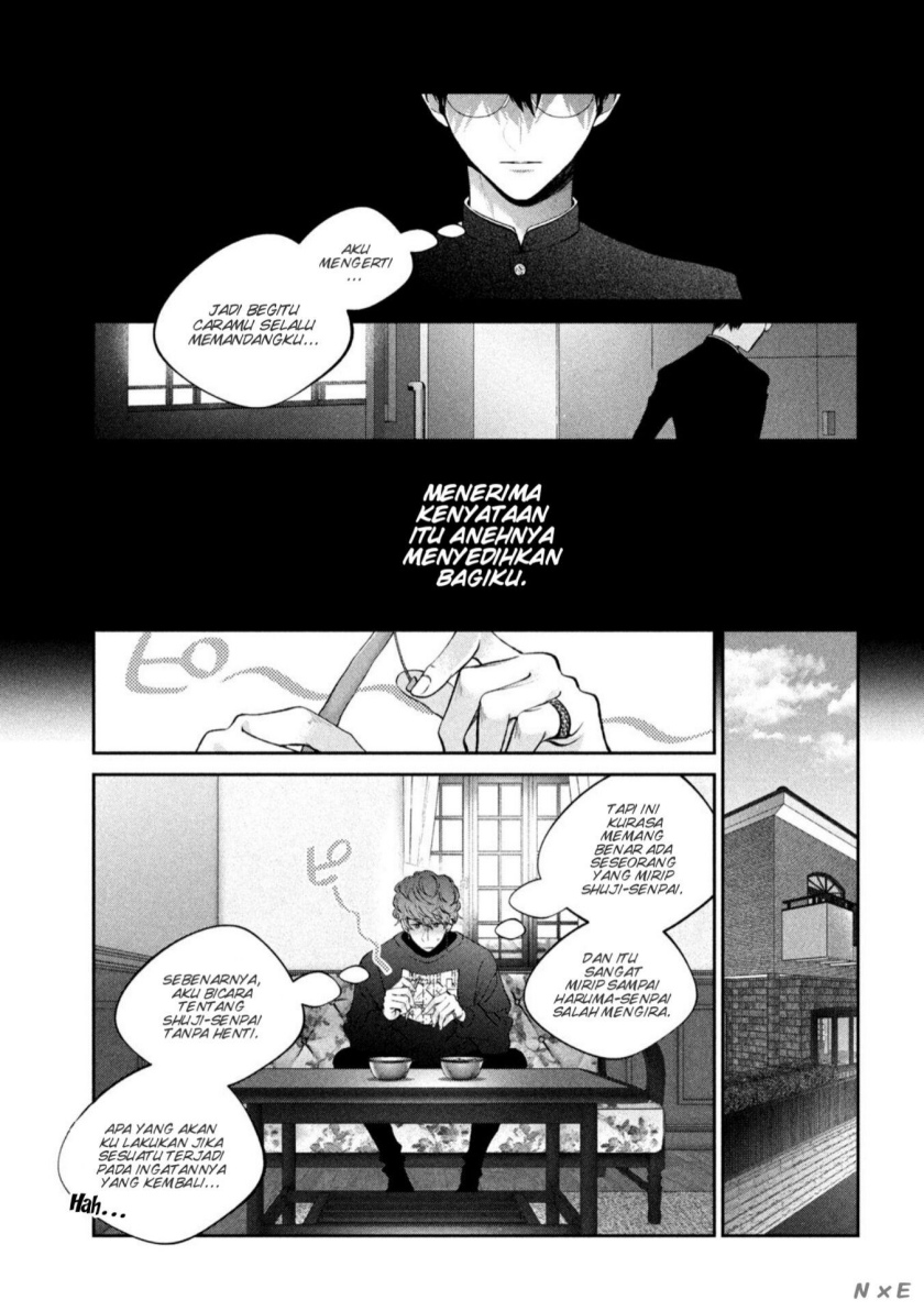 Inu to Kuzu (Dog and Scum) Chapter 24 - halaman 10