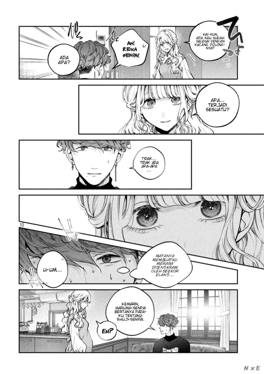 Inu to Kuzu (Dog and Scum) Chapter 24 - halaman 11